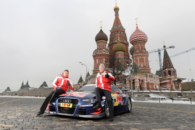 Mortara & Ekstrom Moscow
