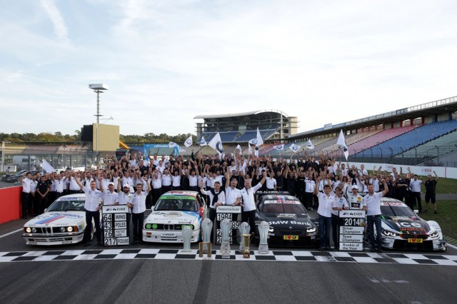 BMW DTM History